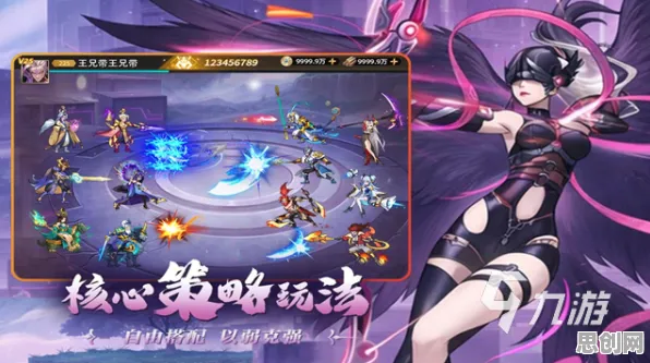 比热门武侠动作更爽的完美世界来了！放置卡牌玩法2026最新登陆鸿蒙，单人+联机激战捏脸换装，颠覆体验！