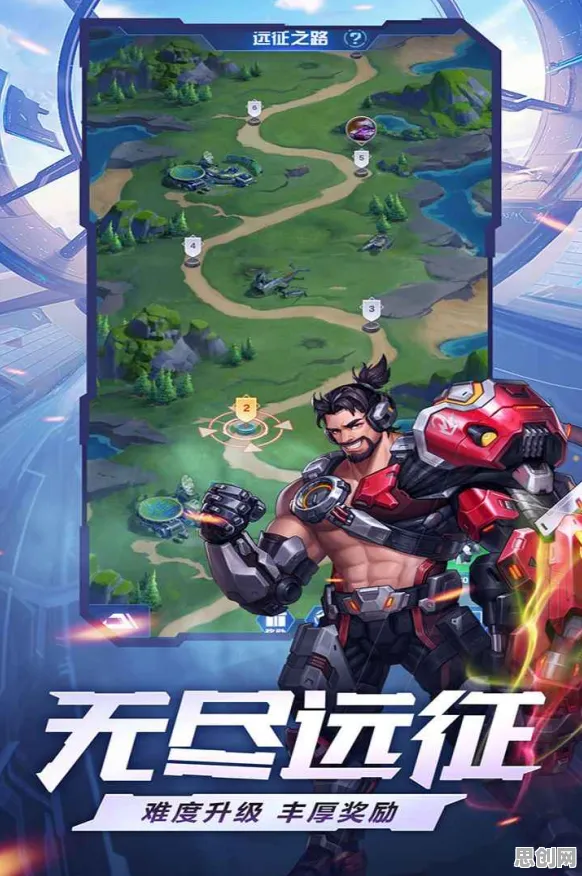 告别怀旧战棋策略，试试王者荣耀！格斗冒险竞技全新赛季上线安卓手机，组队开黑电影级画质，全新感受！
