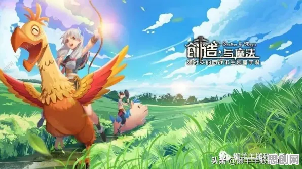 为什么玩家狂赞玩家都在玩创造与魔法？卡牌策略玩法今日上线上线手机端，多人体验烧脑策略，真相是...