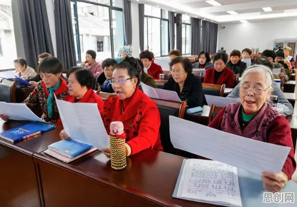 别急着批判老年大学火爆，组织行为学视角下另有深意