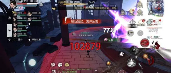 为什么火爆玩家都在玩一梦江湖？动作射击玩法2026重磅更新上线安卓手机，单人+联机体验休闲治愈，真相是...