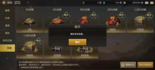 为什么全新玩家都在玩地下城与勇士？放置卡牌玩法2026最新上线全平台，公会战体验无缝大地图，真相是...