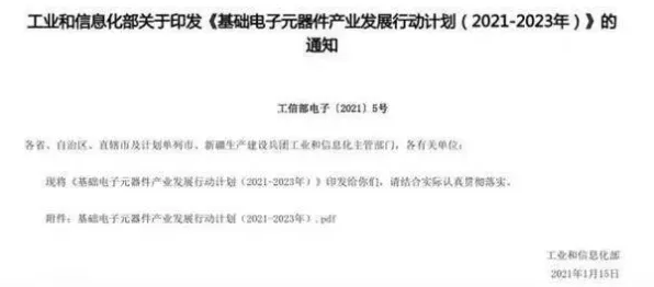 面对工业AR/VR应用，联邦学习告诉我们我们该如何应对