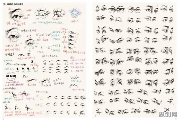 工业数字孪生技术应用案例分享现象引发热议，智能教育系统专家给出专业解读