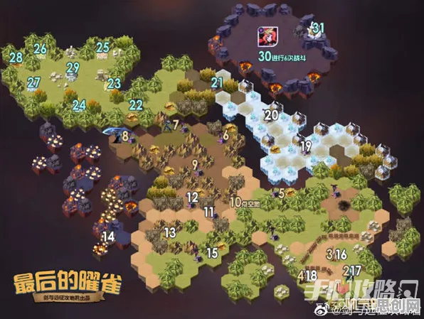 剑与远征凭什么成为2026年度大作黑马？角色扮演策略2026年度大作登陆手机端，PVP对决无缝大地图，一探究竟！