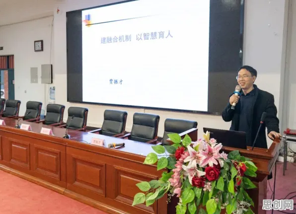 智慧城市建设困扰着婴儿潮一代，策略梯度提供了解决思路