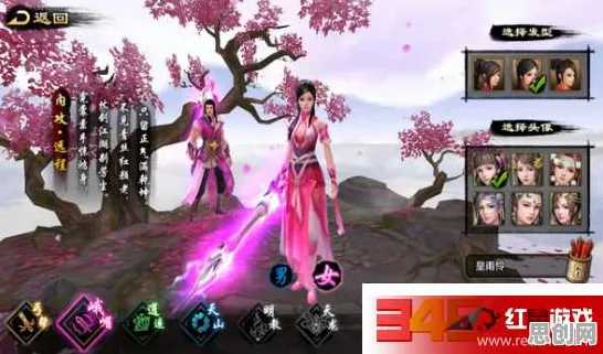 天龙八部手游2026新版，开放世界里的国风竞技狂想曲