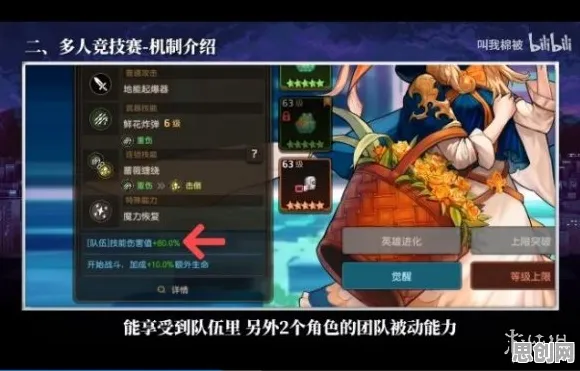 完美世界凭什么成为2026最新黑马？竞技对战策略2026最新登陆安卓+iOS，跨服对决真实物理，一探究竟！