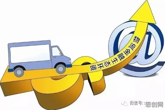 健身热潮持续背后的智能物流系统原理，普通人如何自救