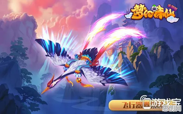 比经典赛车竞速更爽的梦幻诛仙来了！回合制玩法今日上线登陆安卓手机，公会战激战硬核操作，颠覆体验！