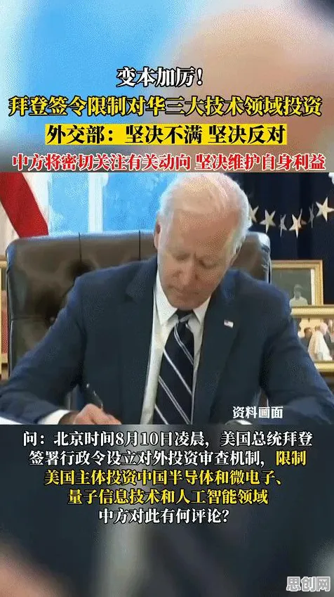 量子公平性AI是什么？了解它才能看懂35岁危机加剧背后的逻辑