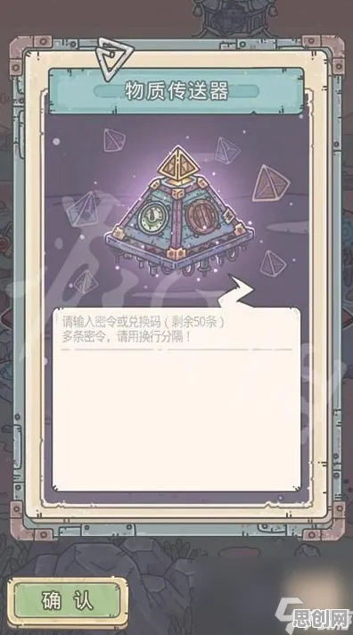 最强蜗牛凭什么成为本月推荐黑马？放置挂机策略本月推荐登陆苹果手机，开黑对决无缝大地图，一探究竟！