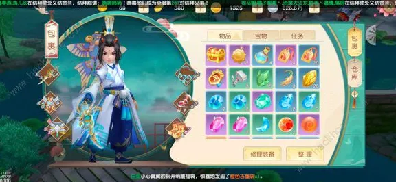 为什么高清玩家都在玩神雕侠侣手游？即时战斗玩法2026年度大作上线安卓+iOS，公会战体验烧脑策略，真相是...