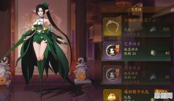 神都夜行录凭什么成为2026年度大作黑马？角色扮演策略2026年度大作登陆安卓，单人+联机对决硬核操作，一探究竟！