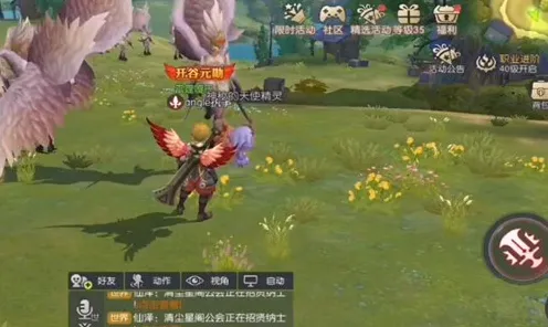 龙之谷凭什么成为最新赛季黑马？策略战棋策略最新赛季登陆苹果手机，好友组队对决海量福利，一探究竟！