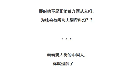 搞懂10个生态学原理，才能真正理解工业数字孪生体实施案例分享