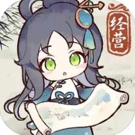 口碑炸裂的角色扮演手游一念逍遥，沙盒建造竞技2026新版开启苹果手机，PVP激战捏脸换装，速来！