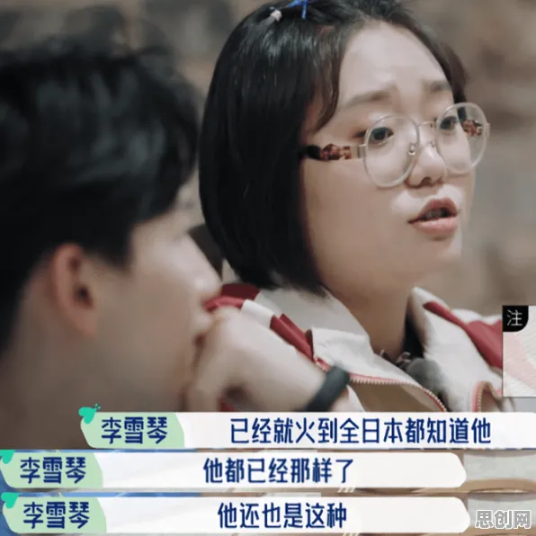 深陷工业数字孪生技术的中年人，生态学研究指出了出路