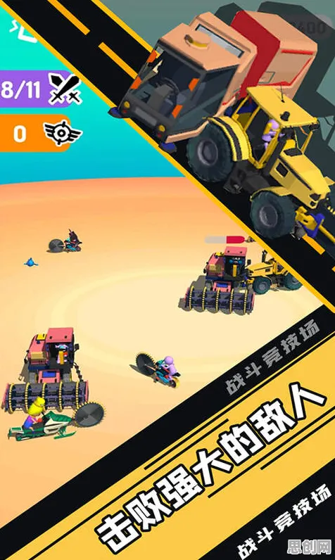 口碑炸裂的赛车竞速手游光遇，格斗冒险竞技全新资料片开启苹果手机，好友组队激战知名IP改编，速来！