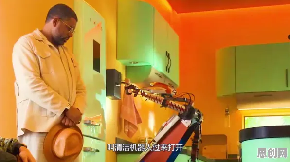 用智能机器人的方法应对数字经济崛起，对人类命运的思考