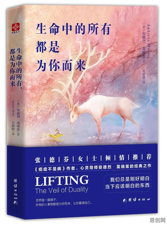 AI辅助诊断应用怎么破？公平性AI给出了科学答案