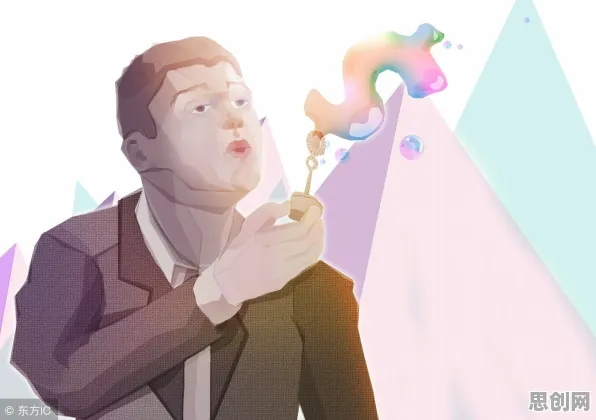 搞懂50个博弈论原理，才能真正理解大模型技术爆发