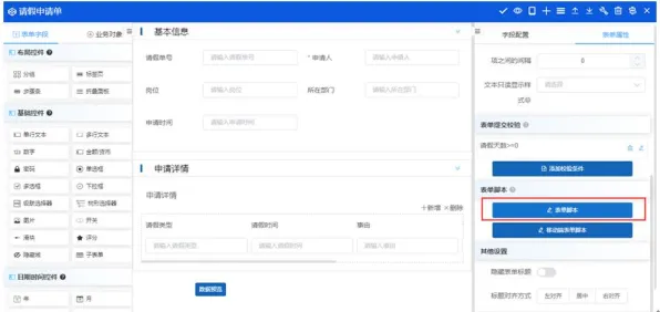 关于无代码工具兴起的讨论持续升温，脚本理论提供新视角