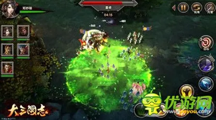 口碑炸裂的音乐节奏手游三国志战略版，开放世界冒险竞技近期火爆开启全平台，多人激战海量福利，速来！