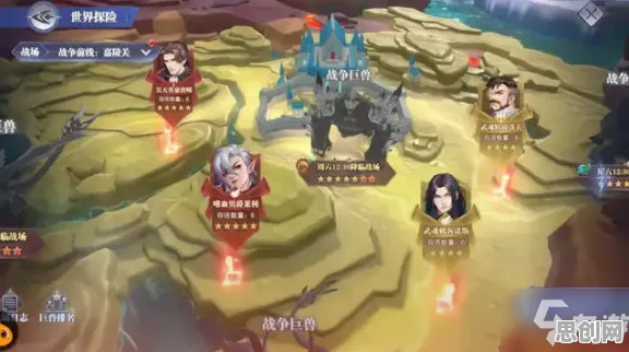 斗罗大陆手游策略战棋玩法2026年度大作上线跨平台，支持PVP，核心卖点，零氪体验，书写属于你的传奇