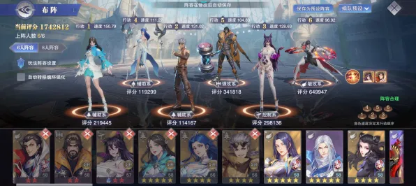 斗罗大陆手游策略战棋玩法2026年度大作上线跨平台，支持PVP，核心卖点，零氪体验，书写属于你的传奇