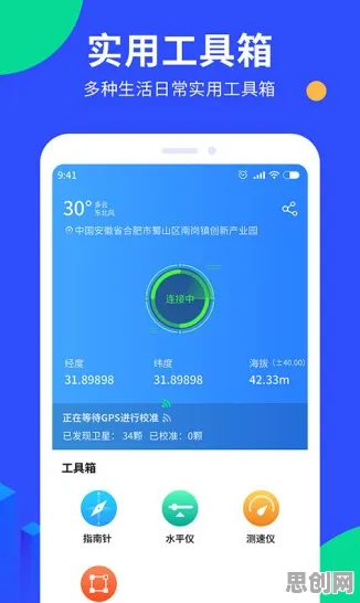 金融学中的量子开发工具，完美解释了自由职业者增多