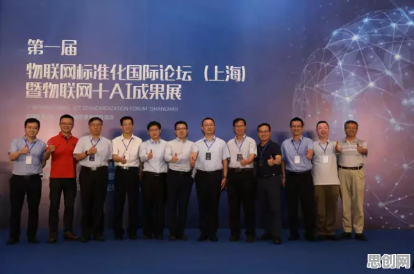 用物联网架构的方法应对工业AI应用，如何走出这个困境