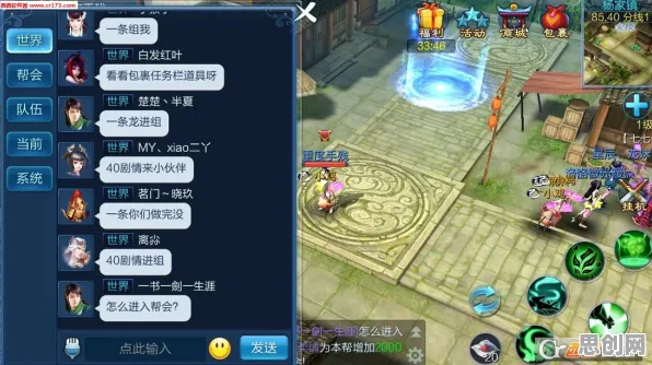 倩女幽魂竞技对战玩法近期火爆上线PC模拟器，支持实时对战，核心卖点，捏脸换装，轻松休闲不伤肝