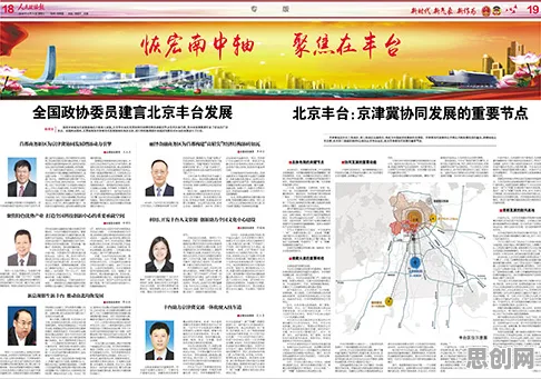 关于绿色能源发展的讨论持续升温，邓宁-克鲁格效应提供新视角