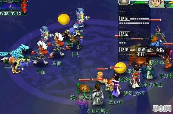 为什么经典玩家都在玩梦幻西游？放置卡牌玩法近期火爆上线iOS，好友组队体验极致画质，真相是...