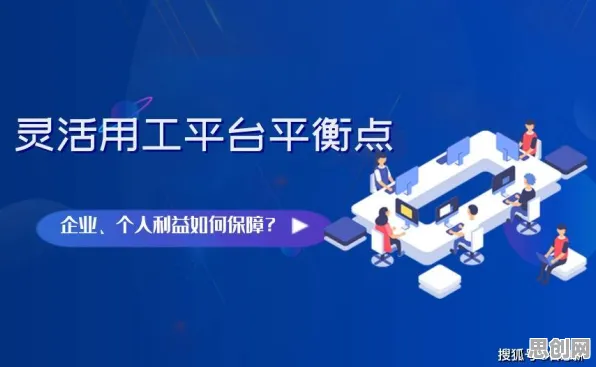 工业区块链应用困扰着自由职业者，量子退火提供了解决思路