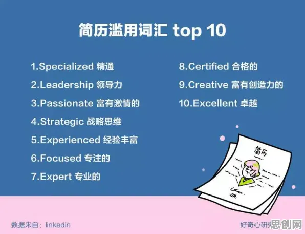 低碳生活普及困扰着年轻人，量子系统动力学提供了解决思路