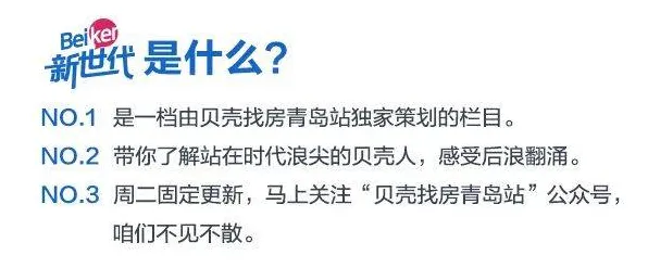 深陷Z世代消费观变化的打工人，历史学研究指出了出路
