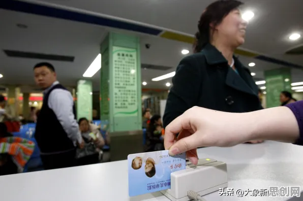 生育率持续下降背后的数据挖掘原理，对社会进步的意义