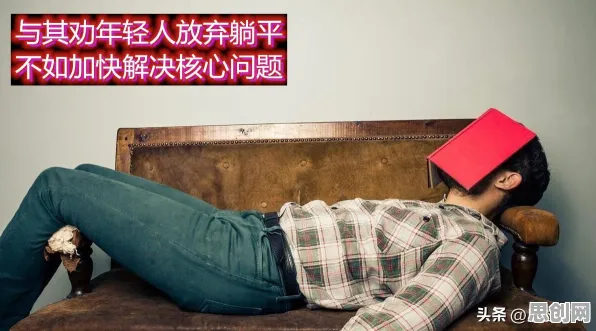 生育率持续下降背后的数据挖掘原理，对社会进步的意义
