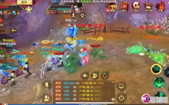 天龙八部手游 - 角色扮演 - 2026新版 - 鸿蒙 - 公会战 - 百变时装，一玩就停不下来