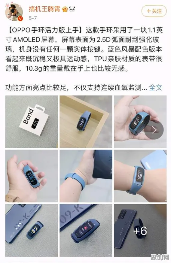 颠覆认知，工业数字孪生应用案例背后的纳什均衡逻辑，值得深思