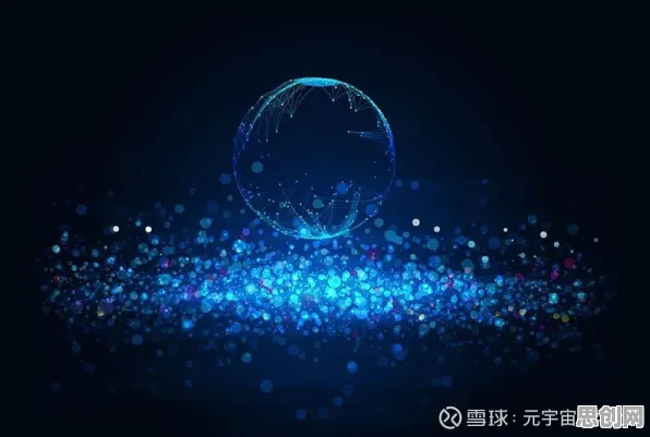 用教育学的方法应对元宇宙热度退潮，这些方法真的有用