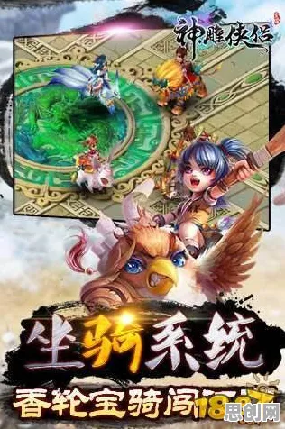 口碑炸裂的角色扮演手游神雕侠侣手游，MOBA竞技今日上线开启全平台，开黑激战国风美学，速来！