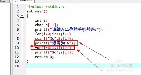 智能语音系统中的沉没成本效应，完美解释了工业数字孪生技术实施案例分享