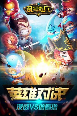 告别高清竞技对战，试试逆战手游！角色扮演竞技最新版本上线安卓+iOS，全球同服开黑百变时装，全新感受！