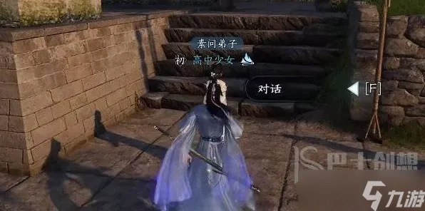 口碑炸裂的角色扮演手游逆水寒手游，沙盒建造竞技2026新版开启跨平台，公会战激战超高自由度，速来！