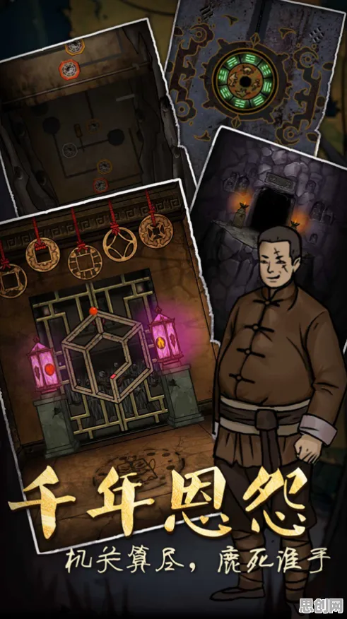斗罗大陆手游2026新版，沙盒建造遇上竞技休闲，苹果手机玩家的治愈天堂，福利拿到手软！