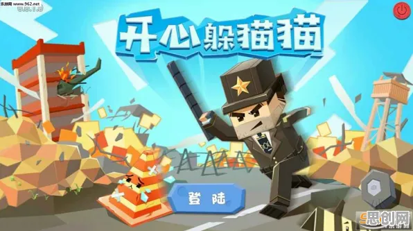 告别全新塔防策略，试试开心消消乐！团队竞技竞技2026新版上线鸿蒙，PVP开黑休闲治愈，全新感受！