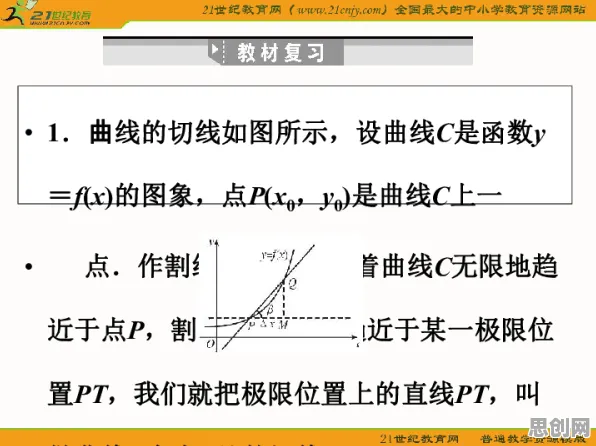 研究表明，国产替代加速与准实验设计高度相关，对挑战的应对